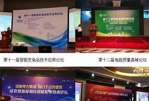 游艇会yth·(中国)最新官方网站
