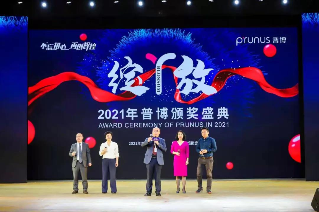 jackpot·(中国区)官方网站