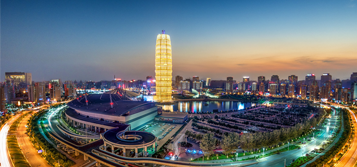中国 ? 郑州