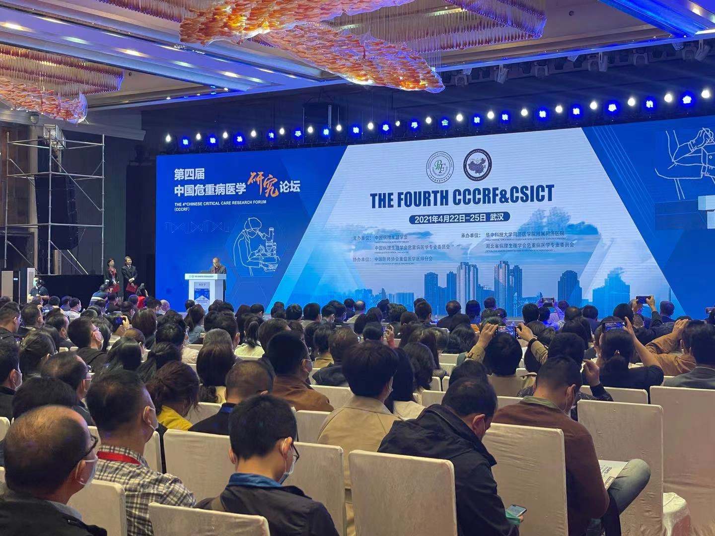 jackpot·(中国区)官方网站