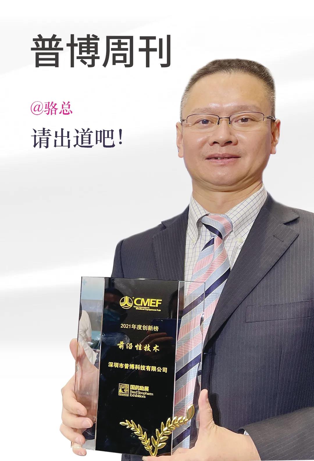 jackpot·(中国区)官方网站