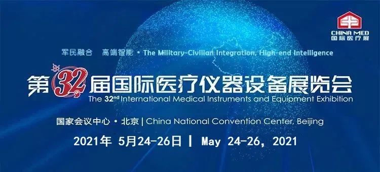 jackpot·(中国区)官方网站