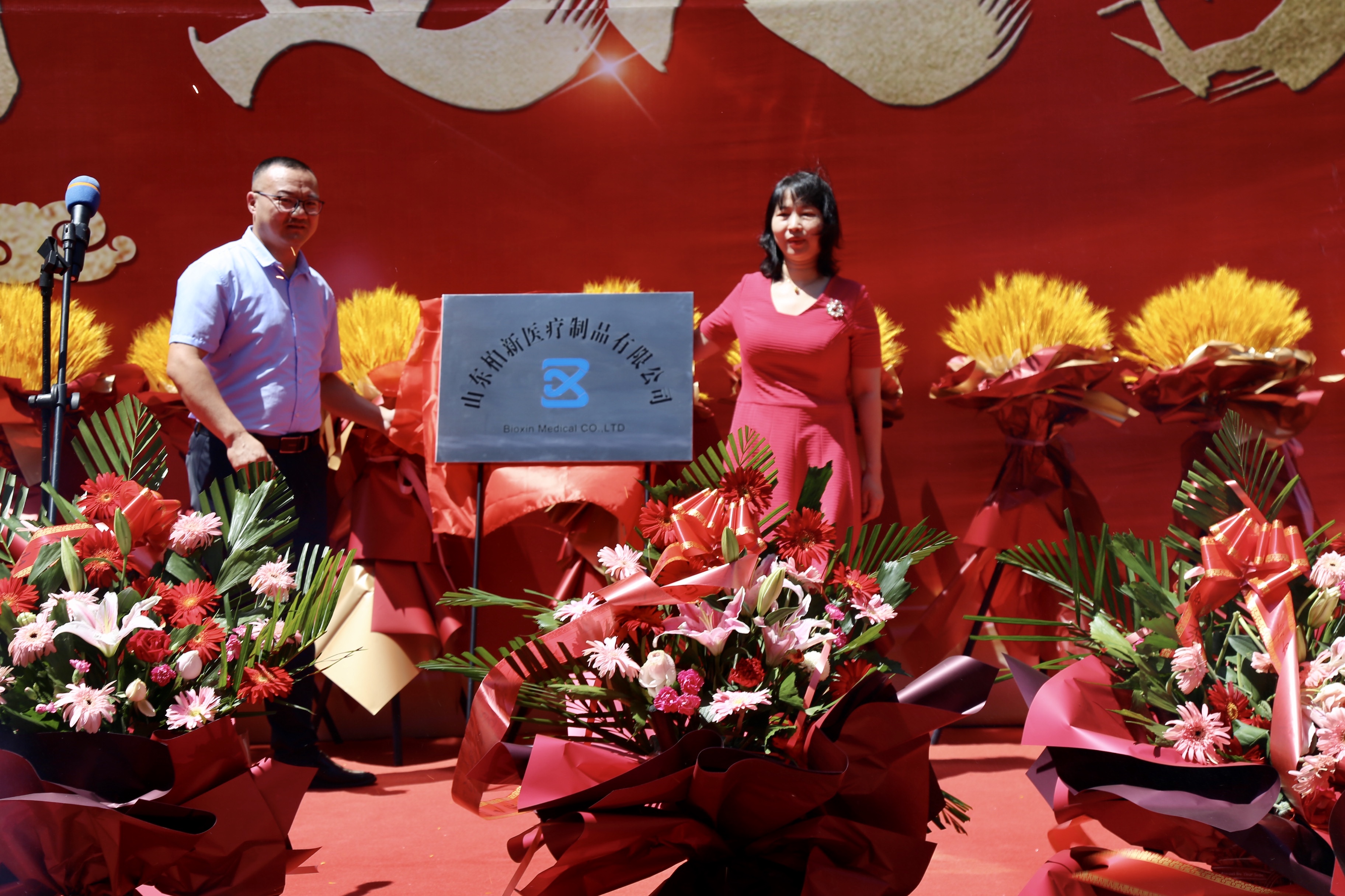 jackpot·(中国区)官方网站