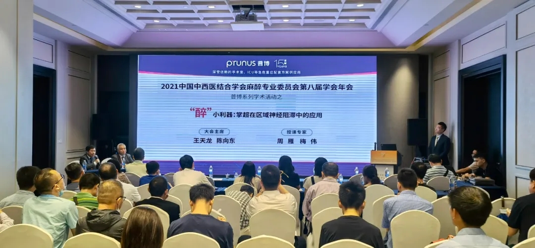 jackpot·(中国区)官方网站