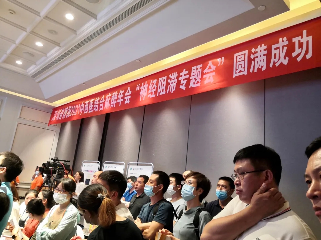 jackpot·(中国区)官方网站