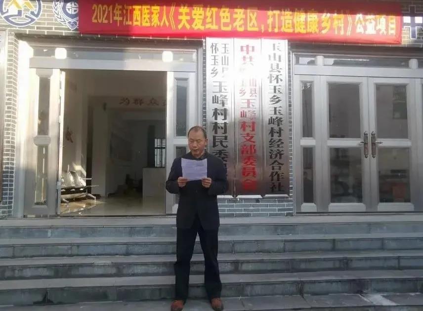 jackpot·(中国区)官方网站