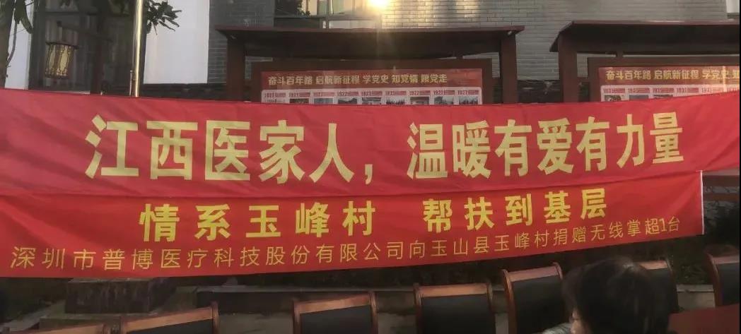 jackpot·(中国区)官方网站