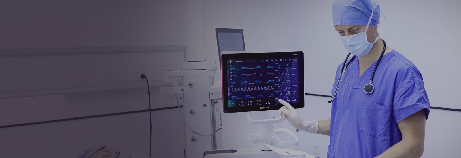 Padus 8、Padus 7、Padus 6