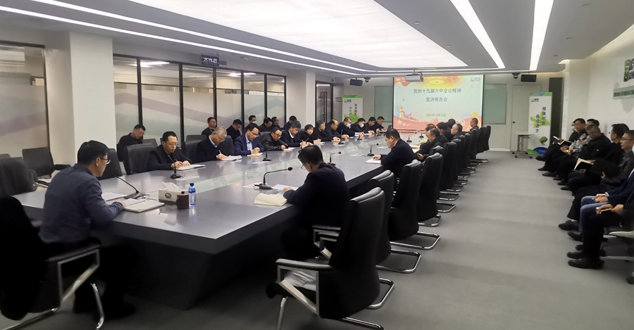 游艇会yth·(中国)最新官方网站