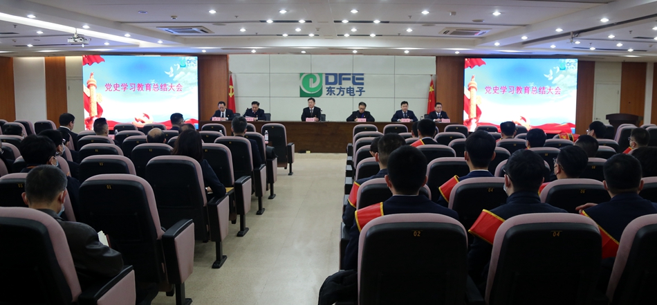 游艇会yth·(中国)最新官方网站
