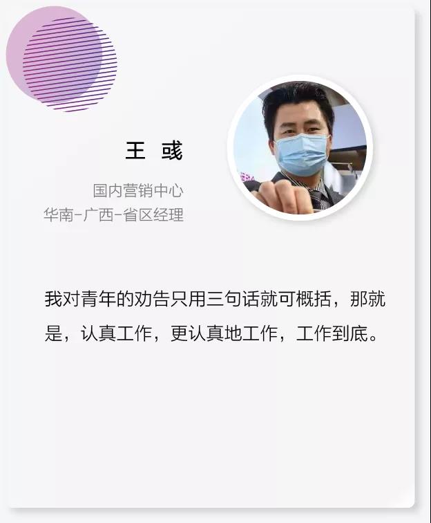 jackpot·(中国区)官方网站