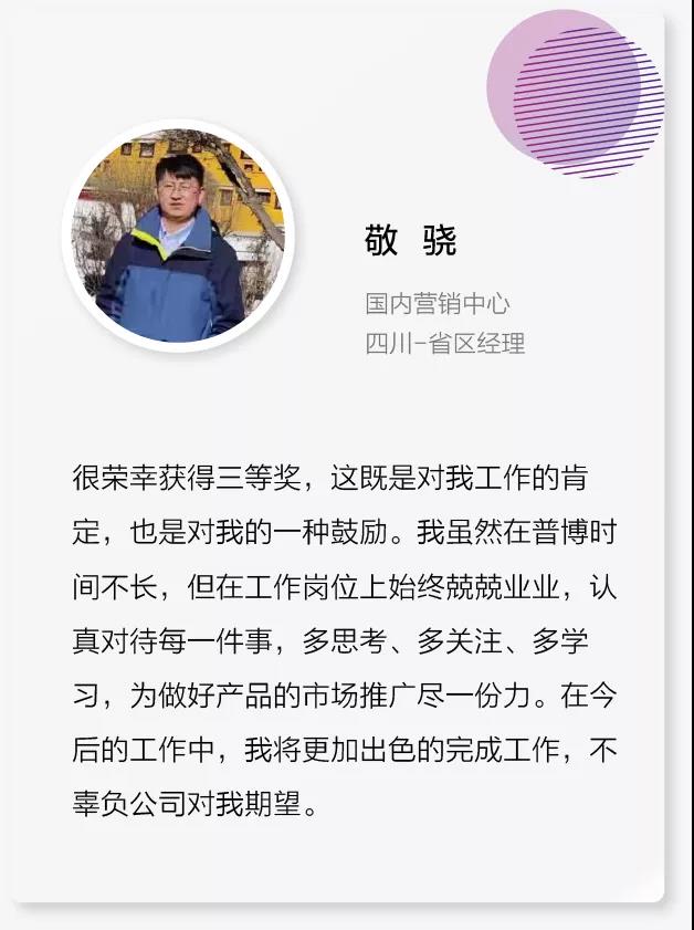 jackpot·(中国区)官方网站