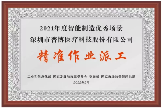 jackpot·(中国区)官方网站