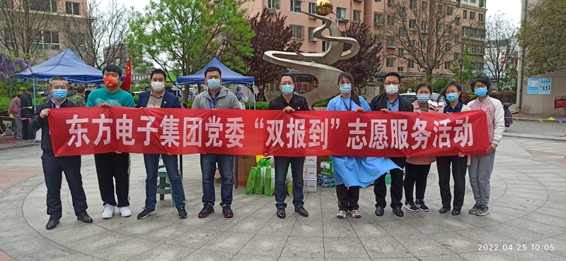 游艇会yth·(中国)最新官方网站