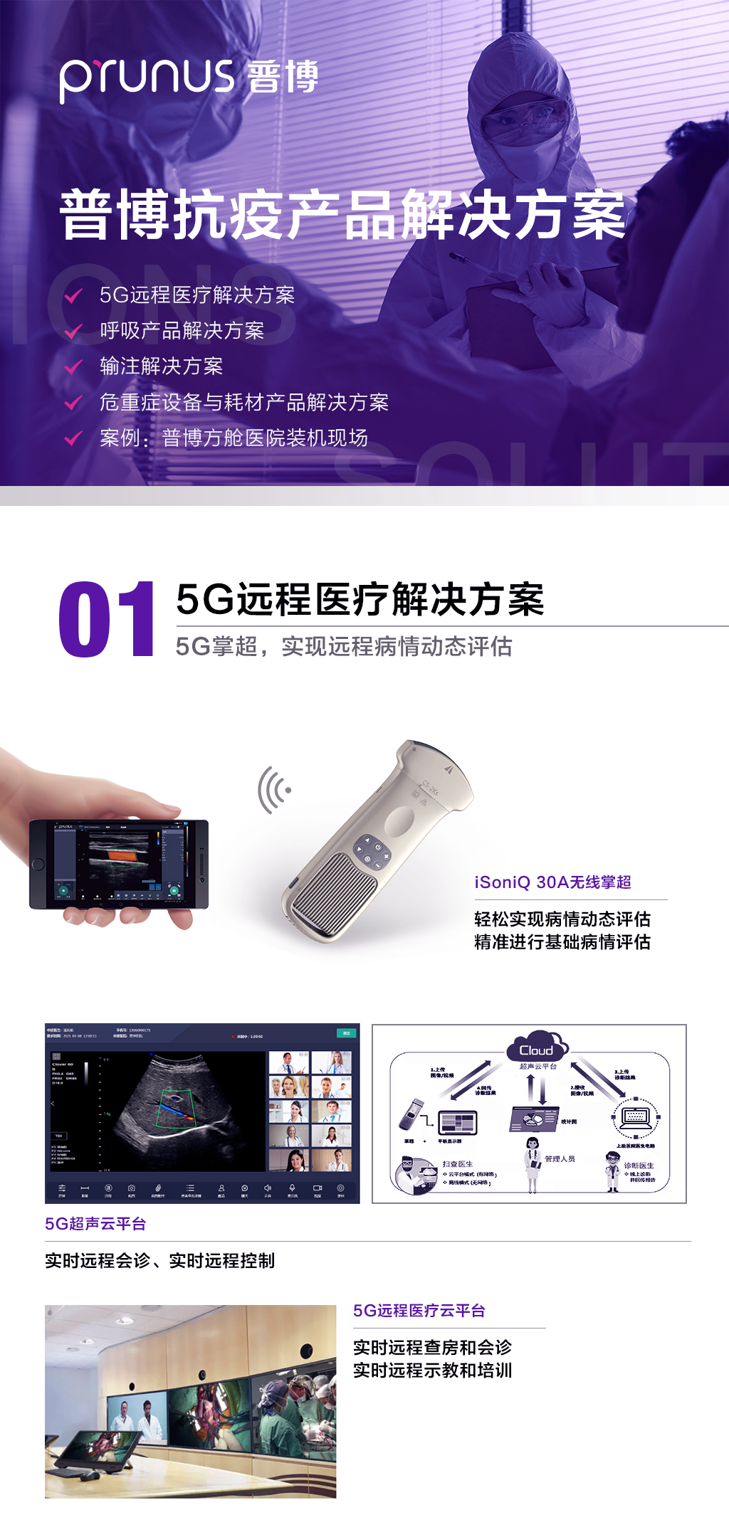 jackpot·(中国区)官方网站