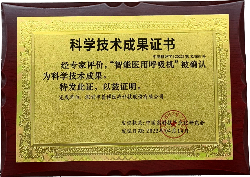 jackpot·(中国区)官方网站