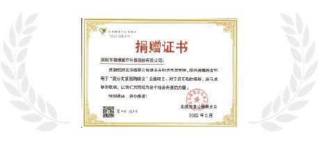 jackpot·(中国区)官方网站