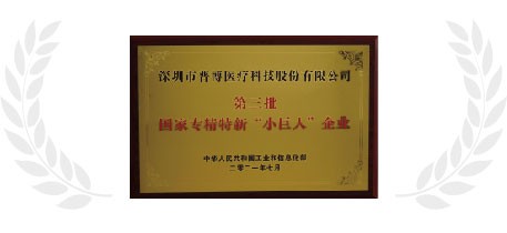 jackpot·(中国区)官方网站