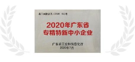 jackpot·(中国区)官方网站