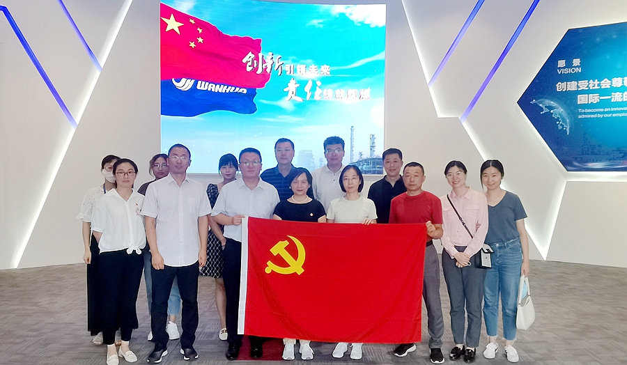 游艇会yth·(中国)最新官方网站