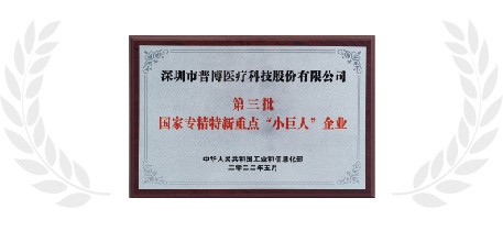 jackpot·(中国区)官方网站