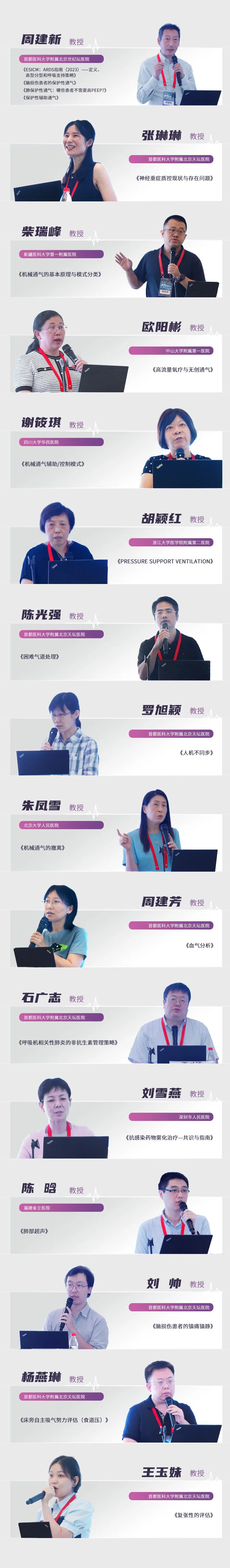 jackpot·(中国区)官方网站