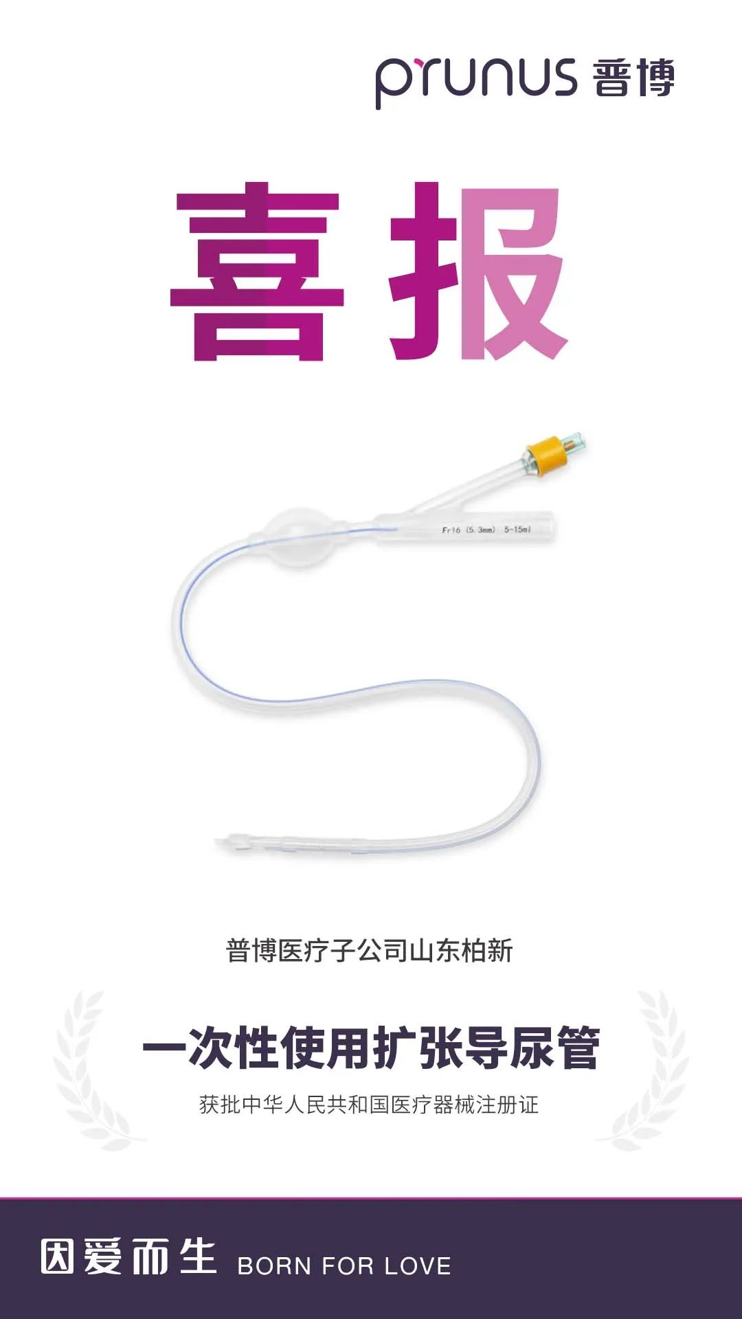 jackpot·(中国区)官方网站