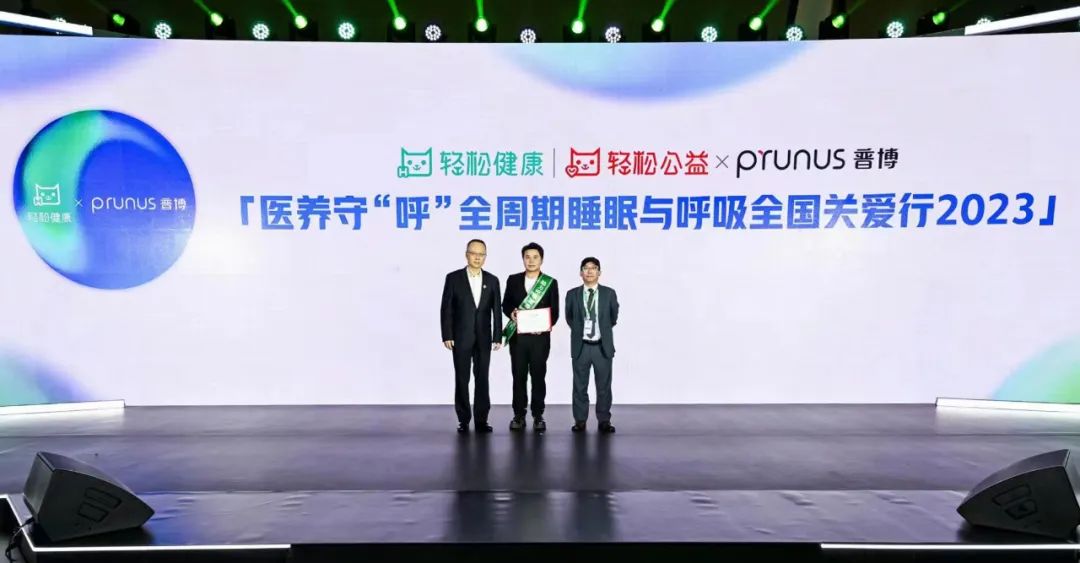 jackpot·(中国区)官方网站