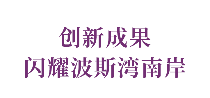 jackpot·(中国区)官方网站