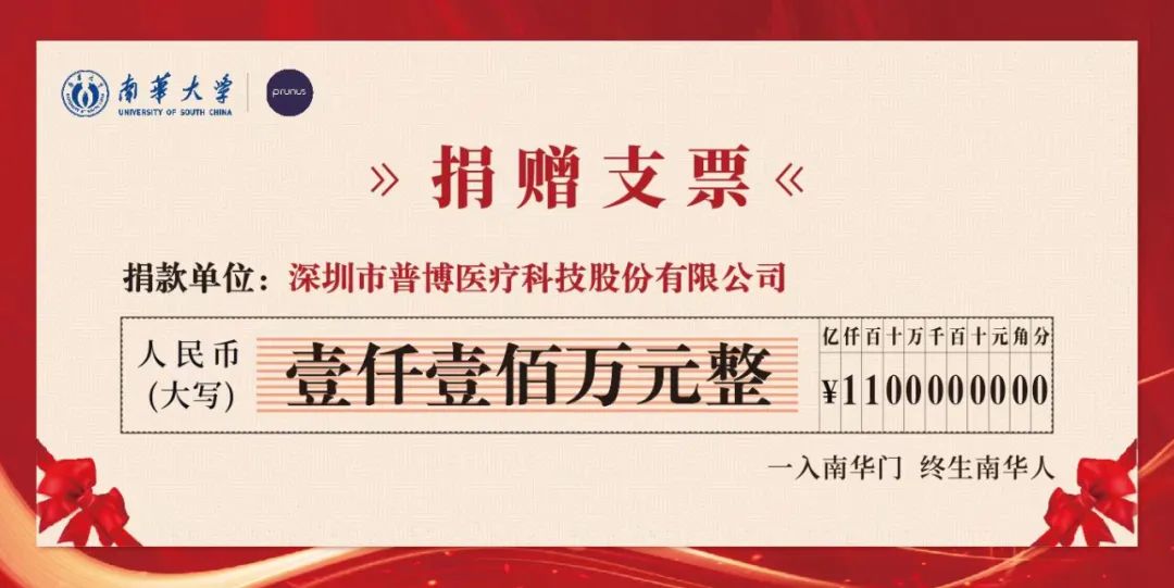 jackpot·(中国区)官方网站