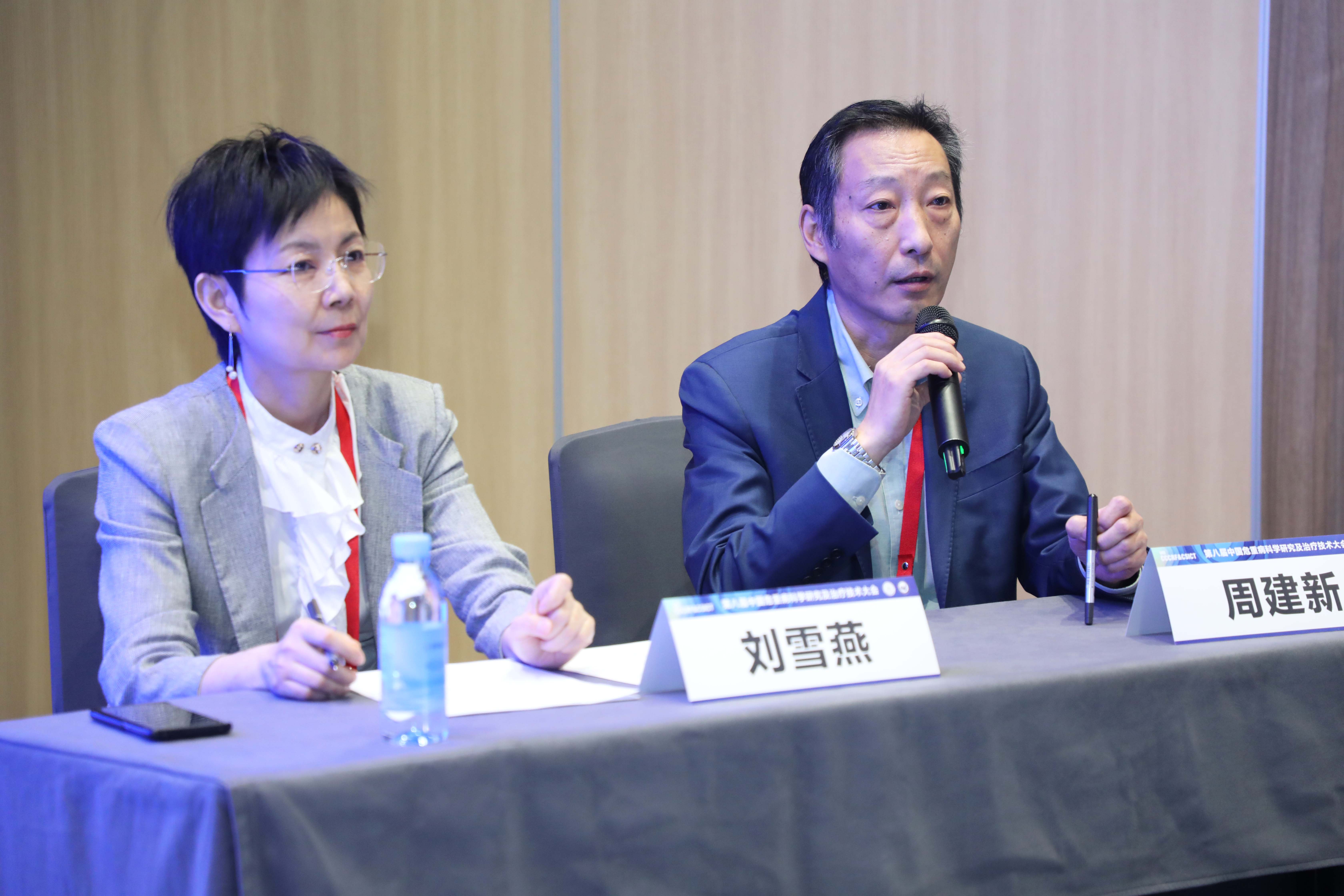 jackpot·(中国区)官方网站