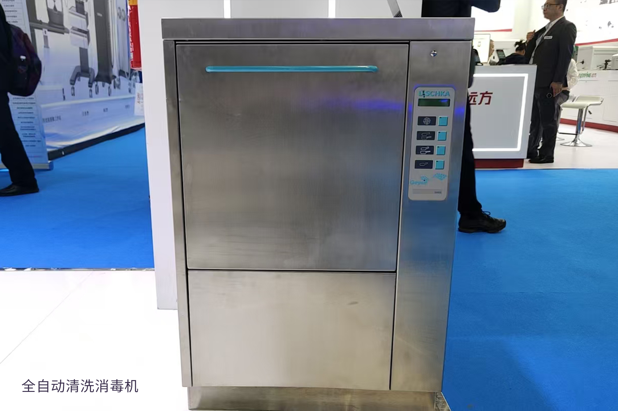 jackpot·(中国区)官方网站