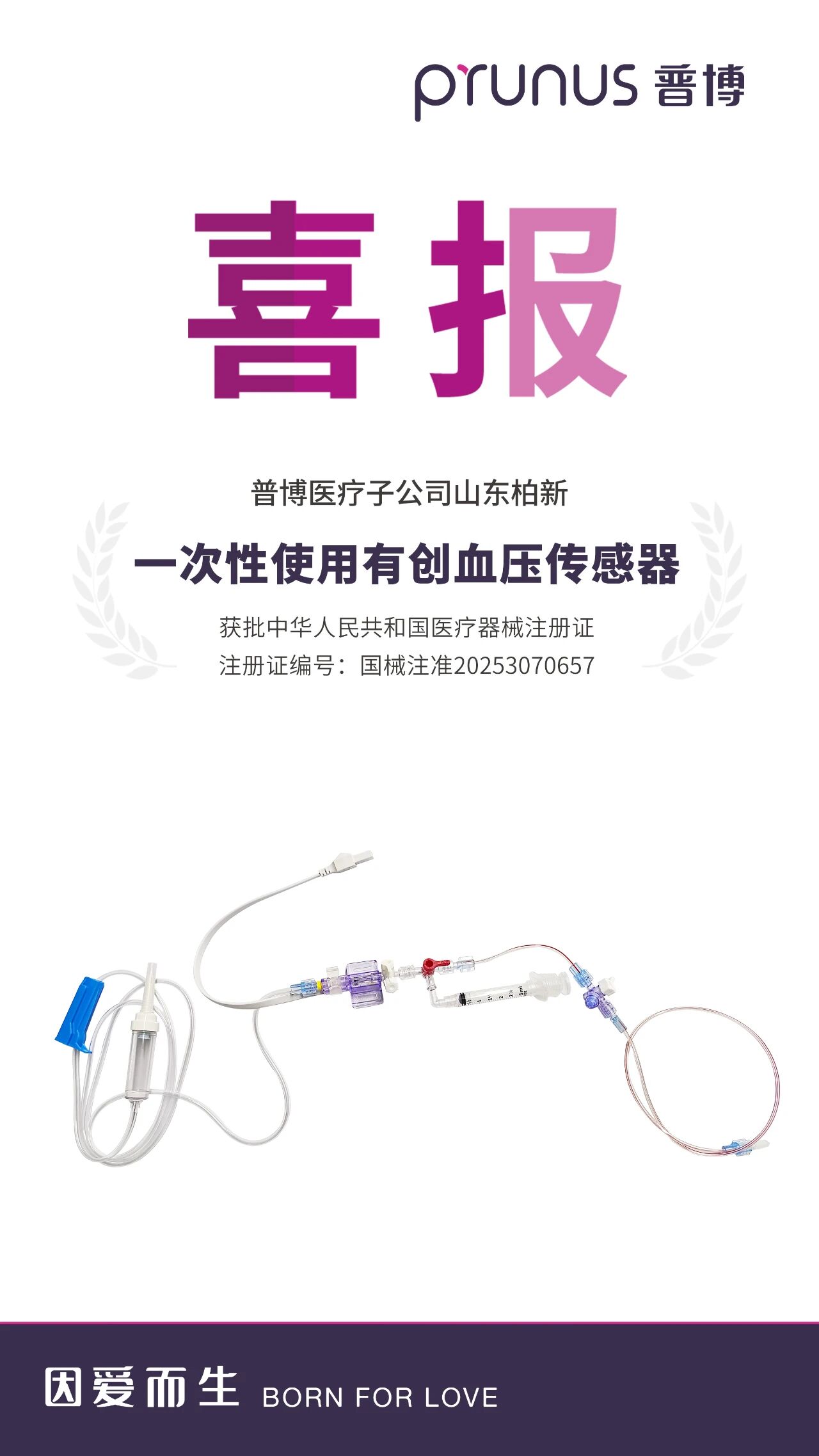 jackpot·(中国区)官方网站