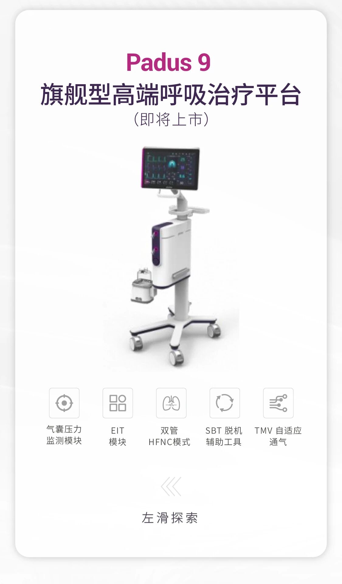 jackpot·(中国区)官方网站