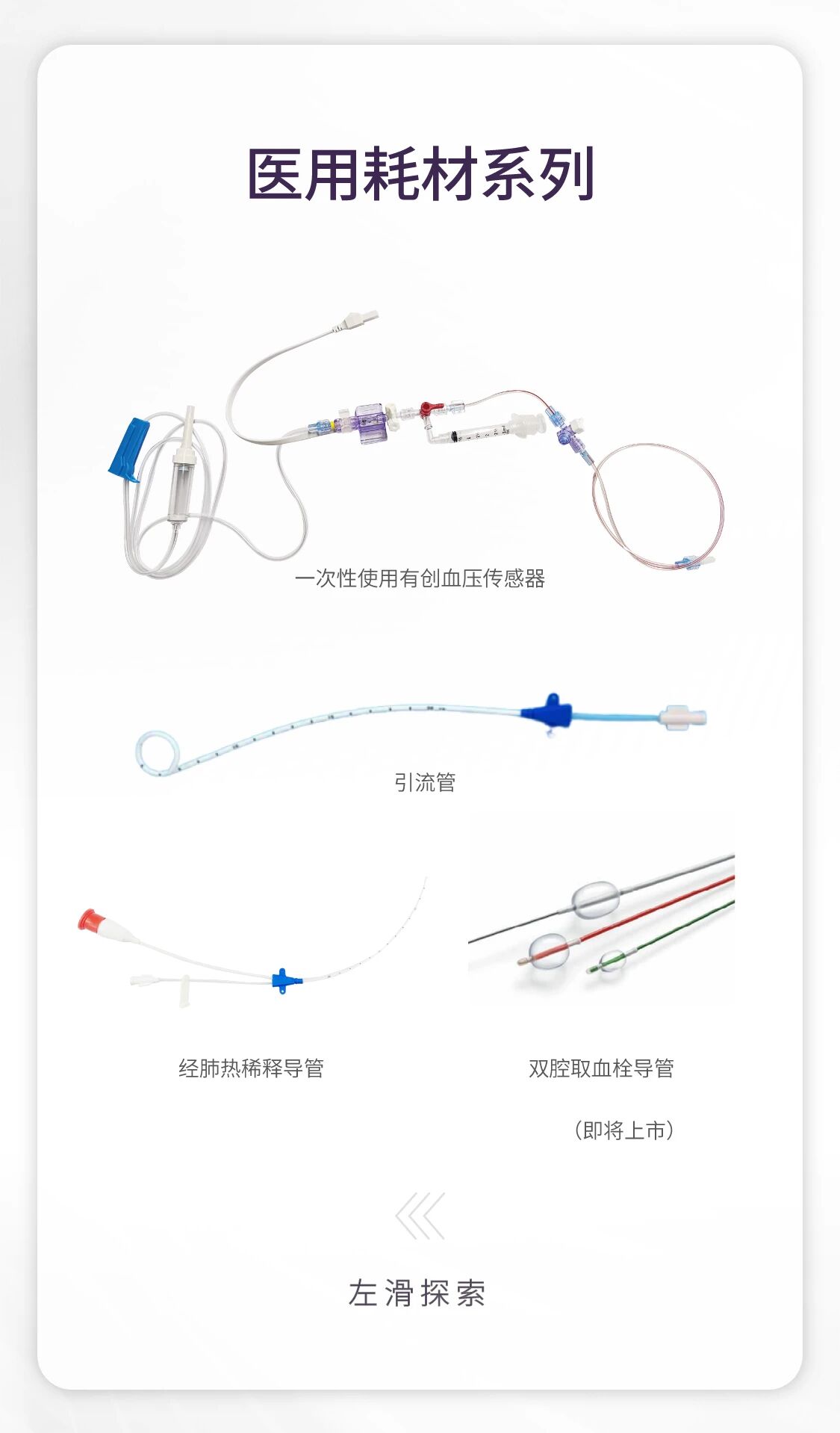 jackpot·(中国区)官方网站