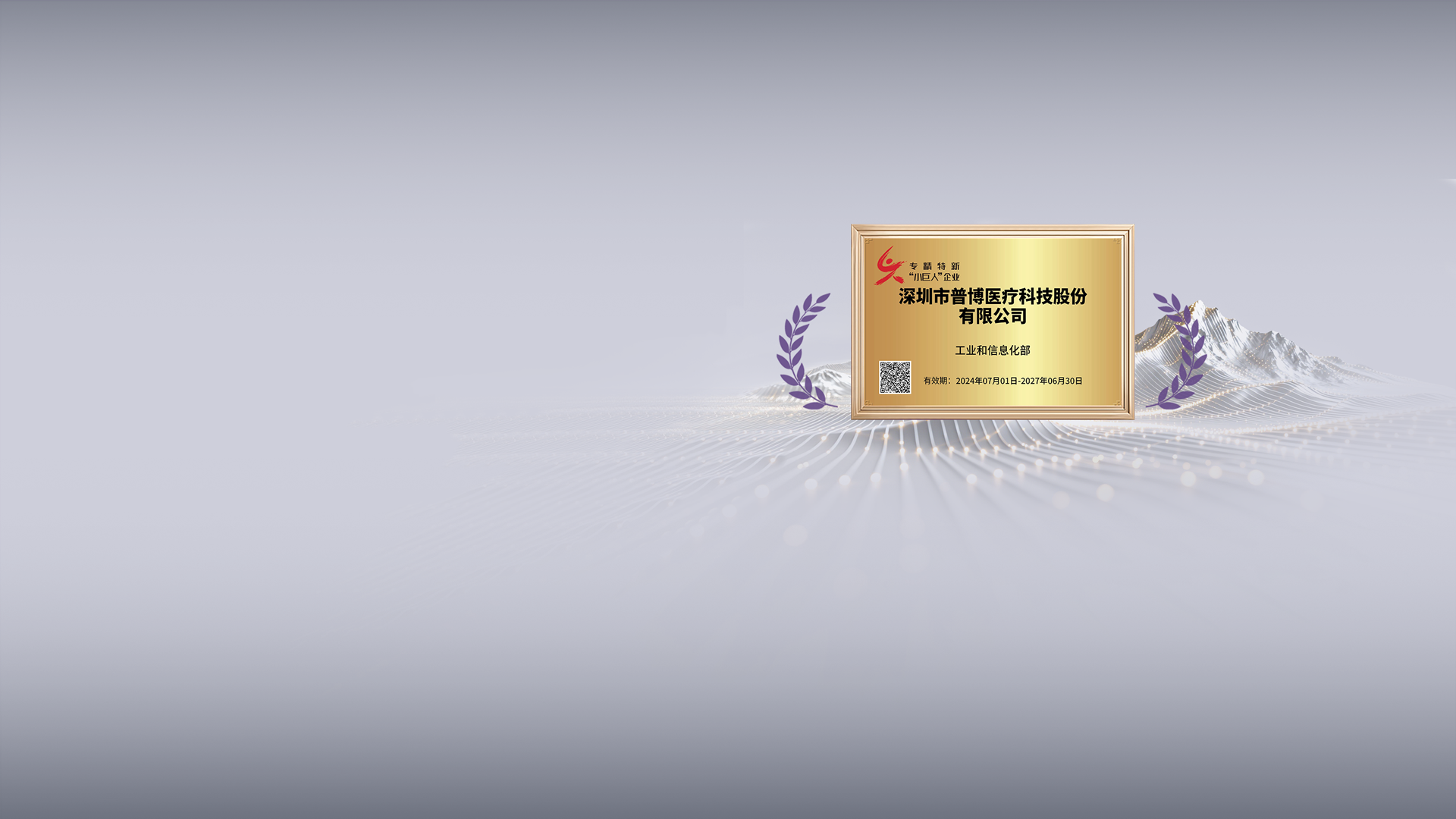 jackpot·(中国区)官方网站